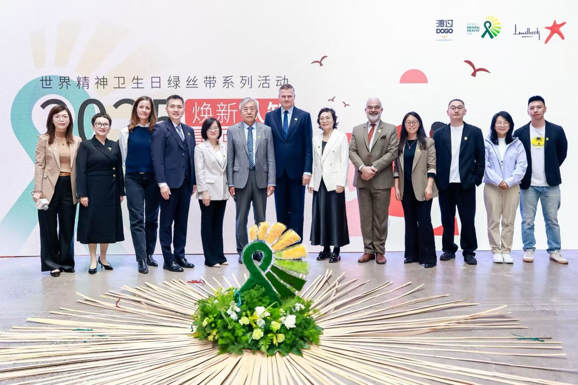 活动现场（主办方供图）